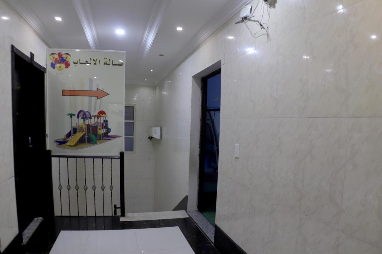 Maskan Al Dyafah Hotel Apartments 2 Dammam Extérieur photo