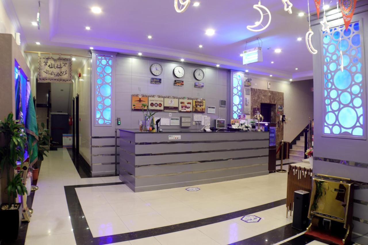 Maskan Al Dyafah Hotel Apartments 2 Dammam Extérieur photo