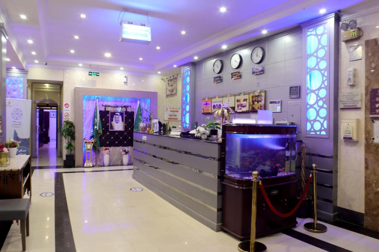 Maskan Al Dyafah Hotel Apartments 2 Dammam Extérieur photo